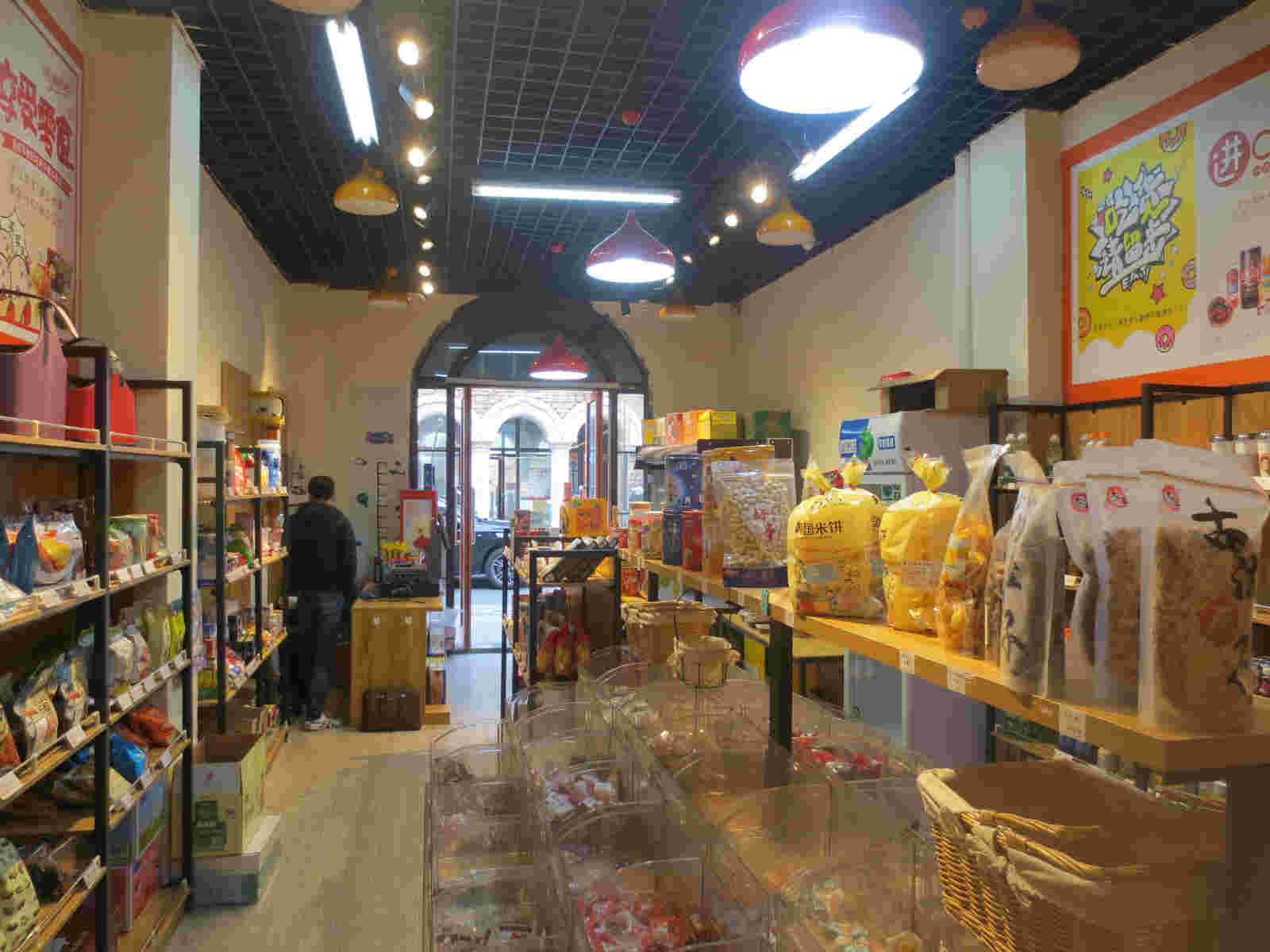 �±����������ݻ�԰��ʳ��ת��  ��ת��