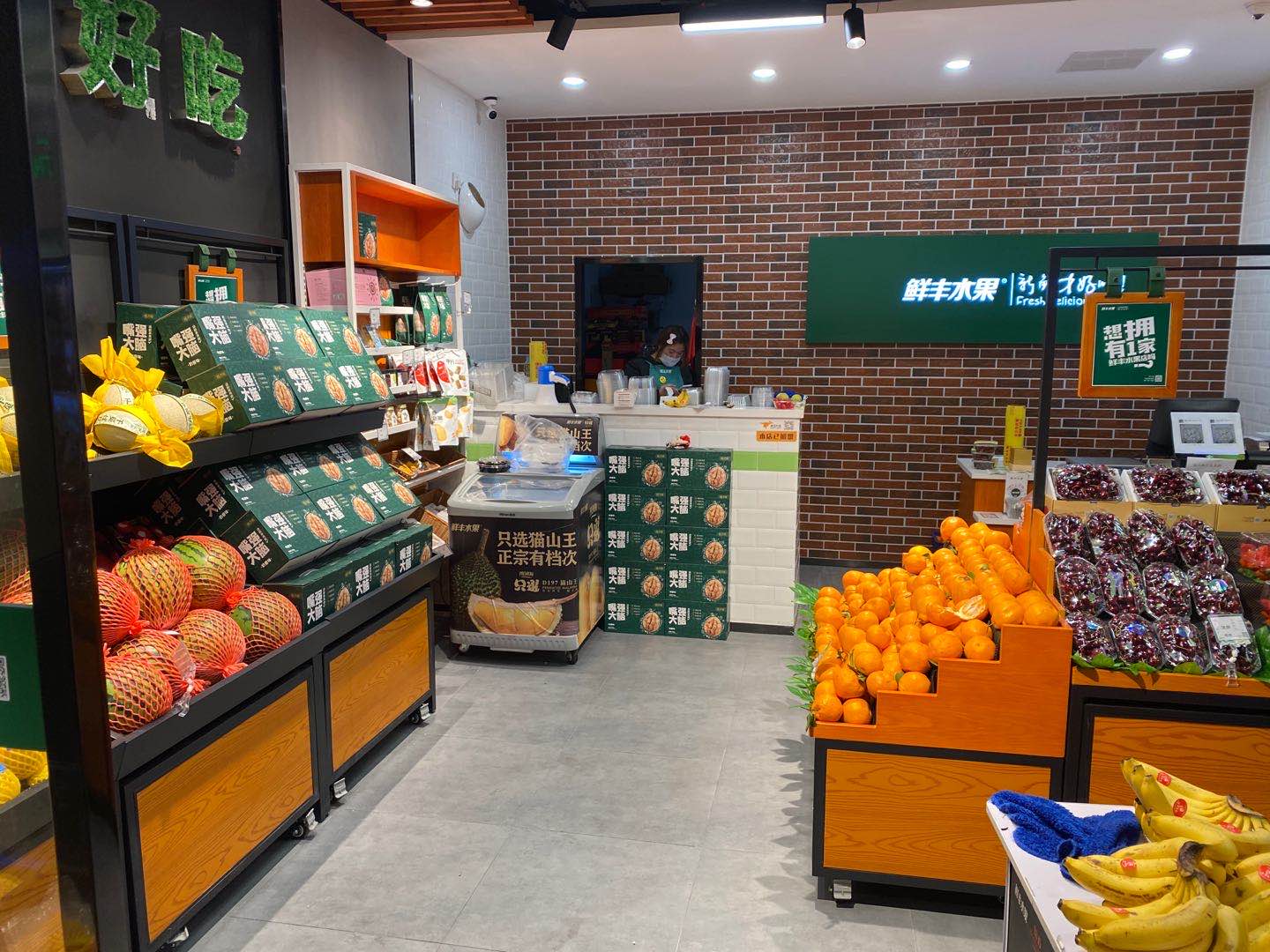 �������Ʒ��ˮ����ת��  �ѳɽ�