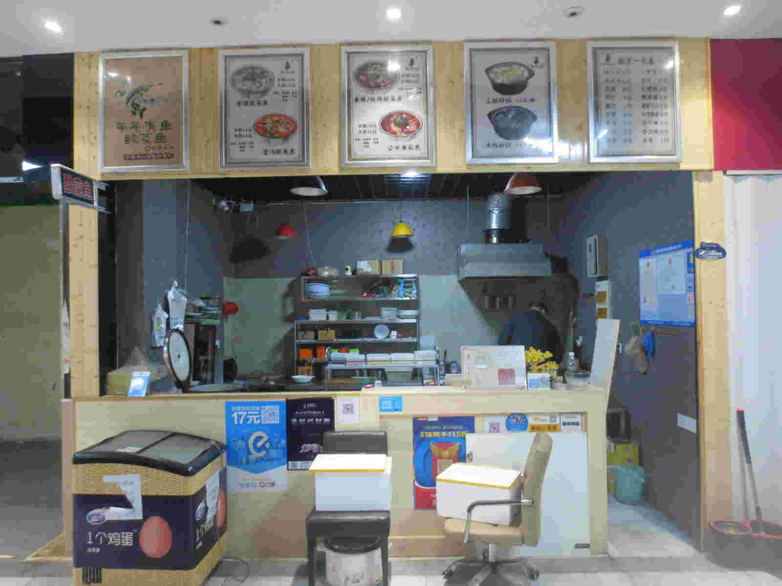 �±�С�Ե�������ת��  ��ת��