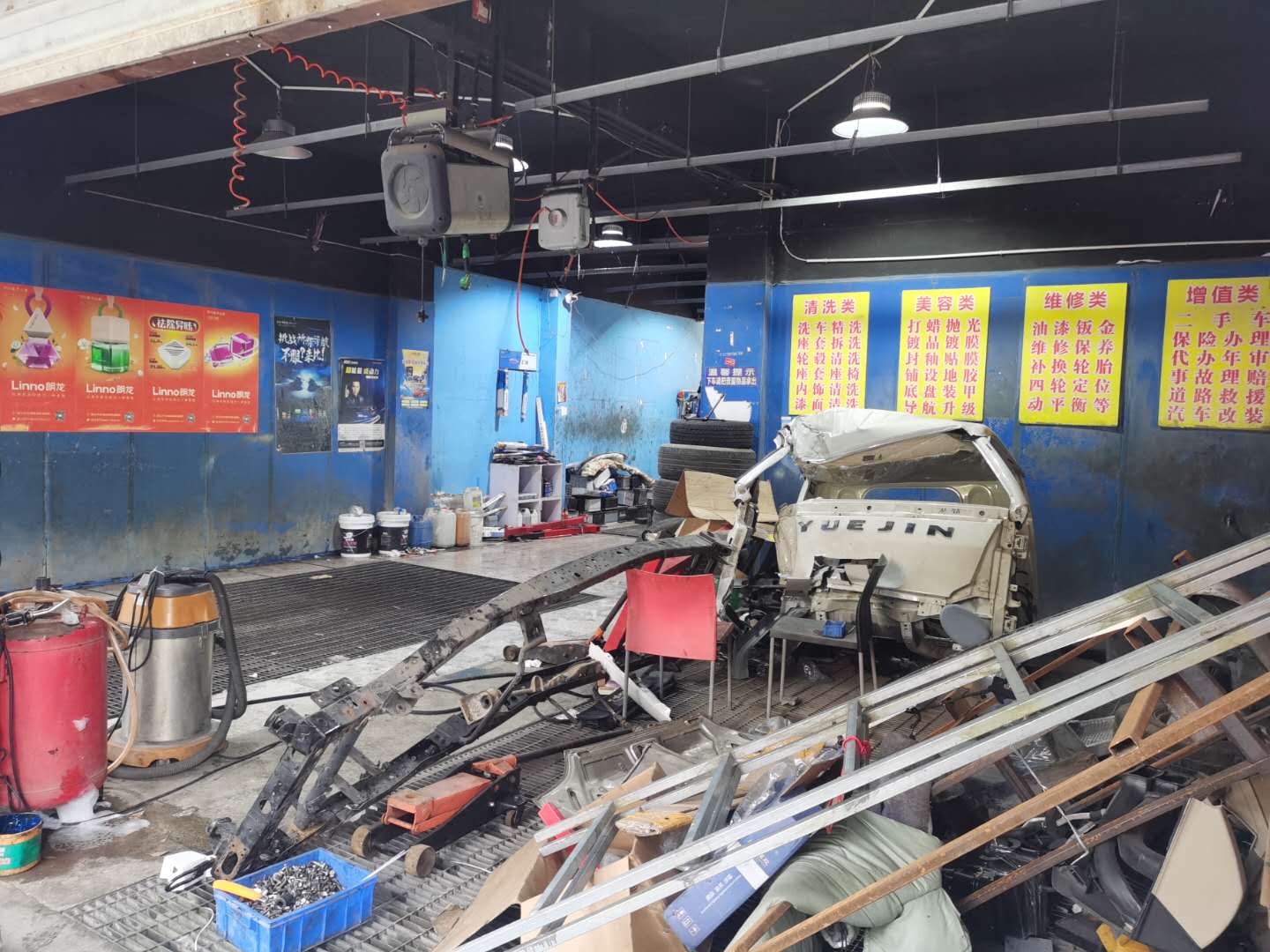 ��¥�����ϵ����޵�ת��