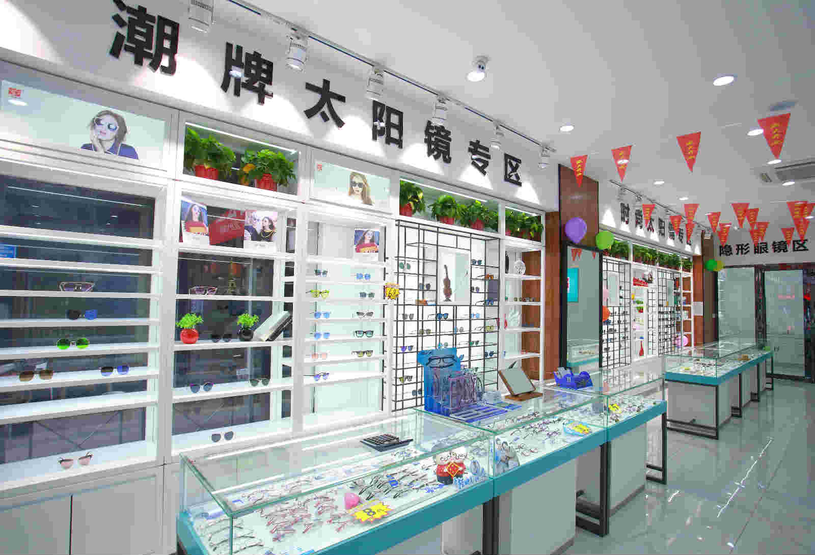 ��԰���ؽֵ���200ƽת��