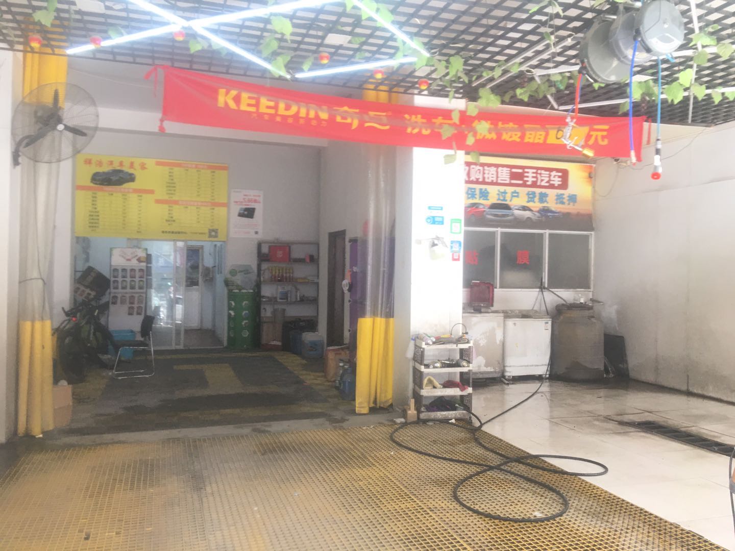 �������ӯ���ϵ��������ݵ�ת��