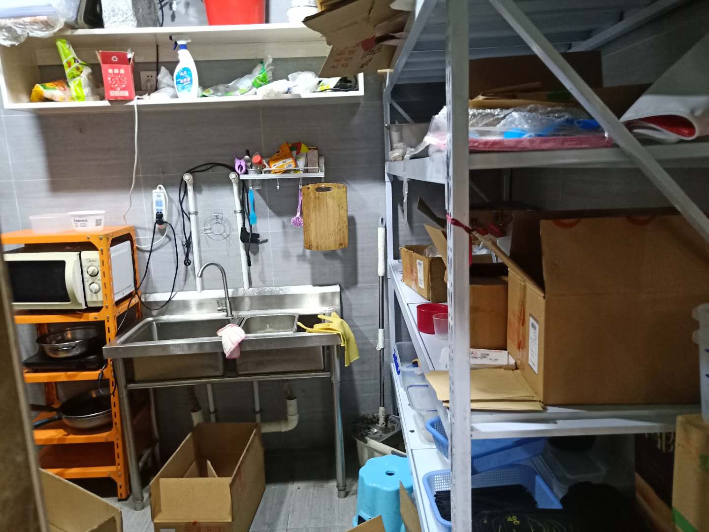 �������ͳ��г����С�Ե�ת��