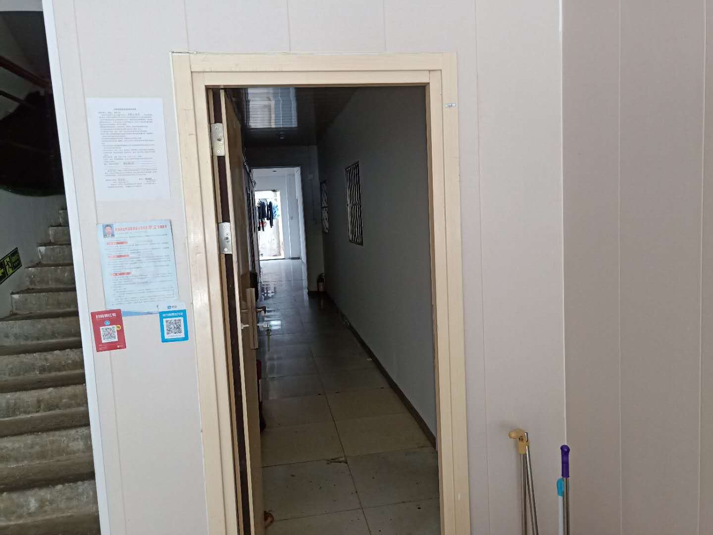 ��������ùݹ�Ԣ¥ת��