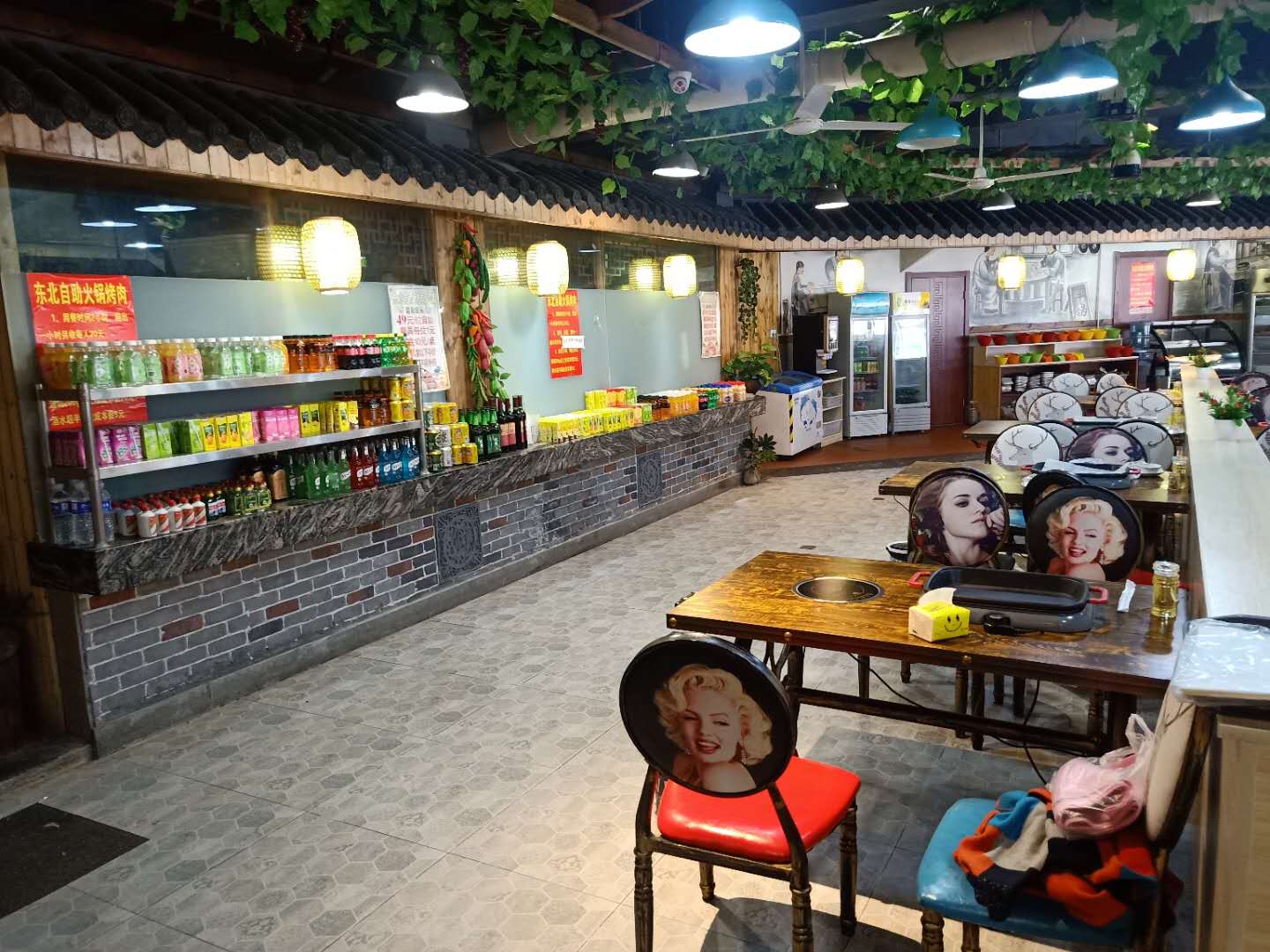 �±�����ת����ҵ�����ʺϻ�� �в�  ��͵�