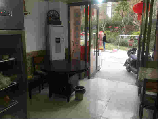 ��������ת��