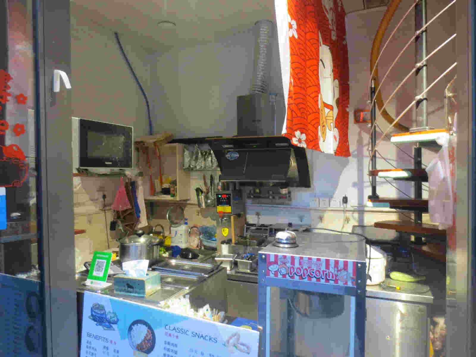 ��������Ǻ�С��������ת�� �ѳɽ�