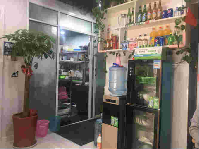 ������ʢԷ�Ա�С�Ե�ת��