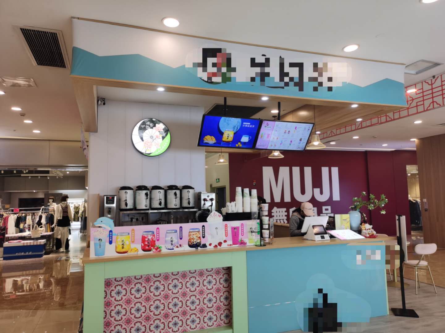 ������ù㳡��¥�̲��ת��