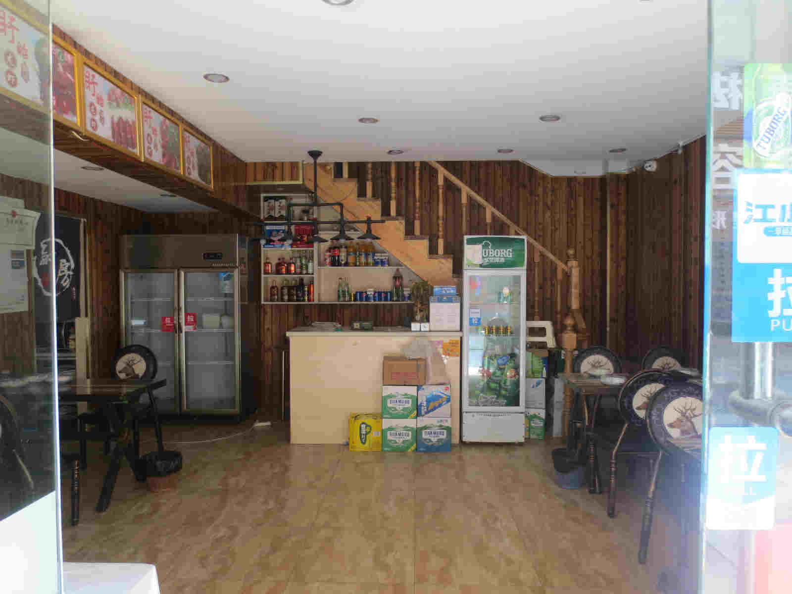 ���������͹�ת��  �ѳɽ�