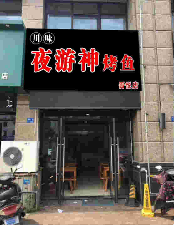 �������ù㳡�տ���ת��