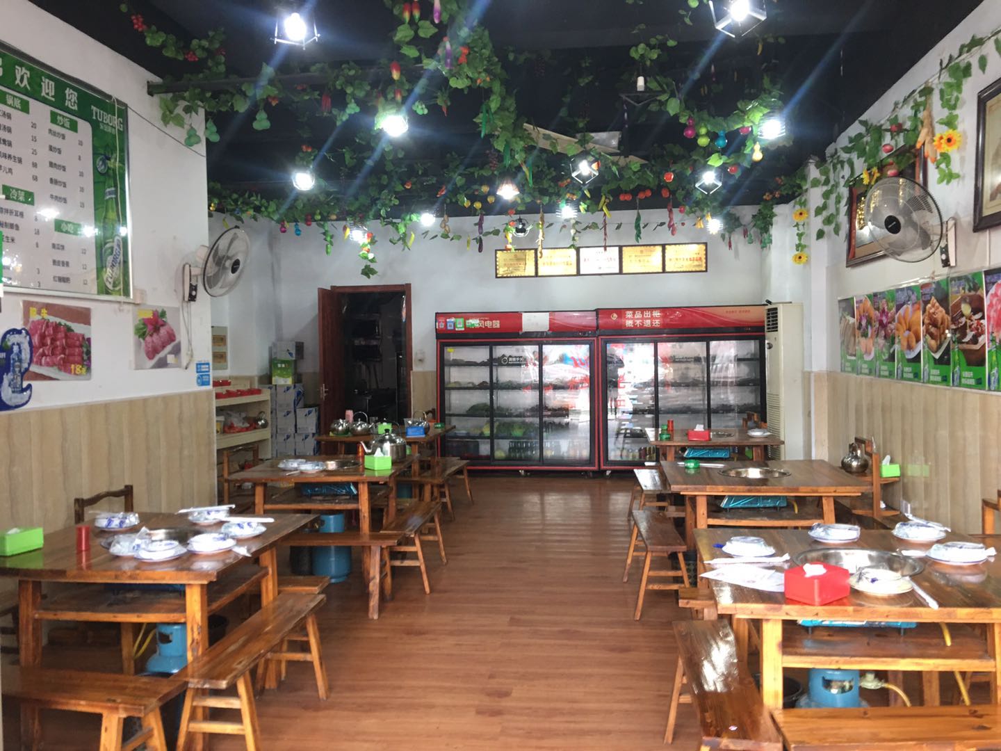 ��������ٽ�����С�Ե�ת��