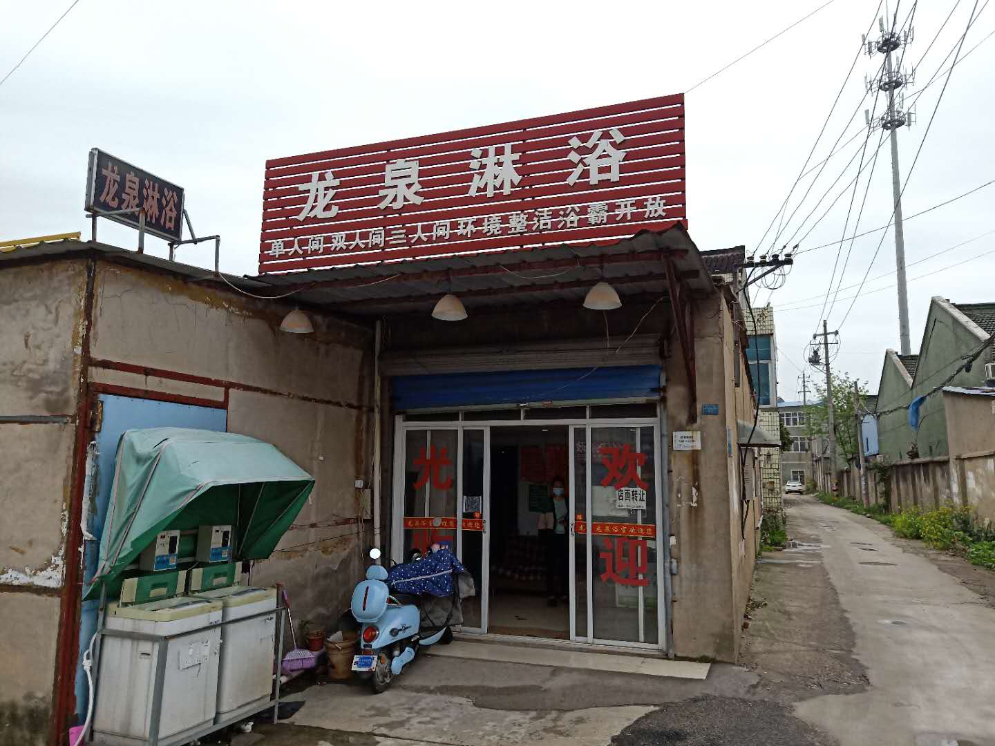 �������ԡ��ת��