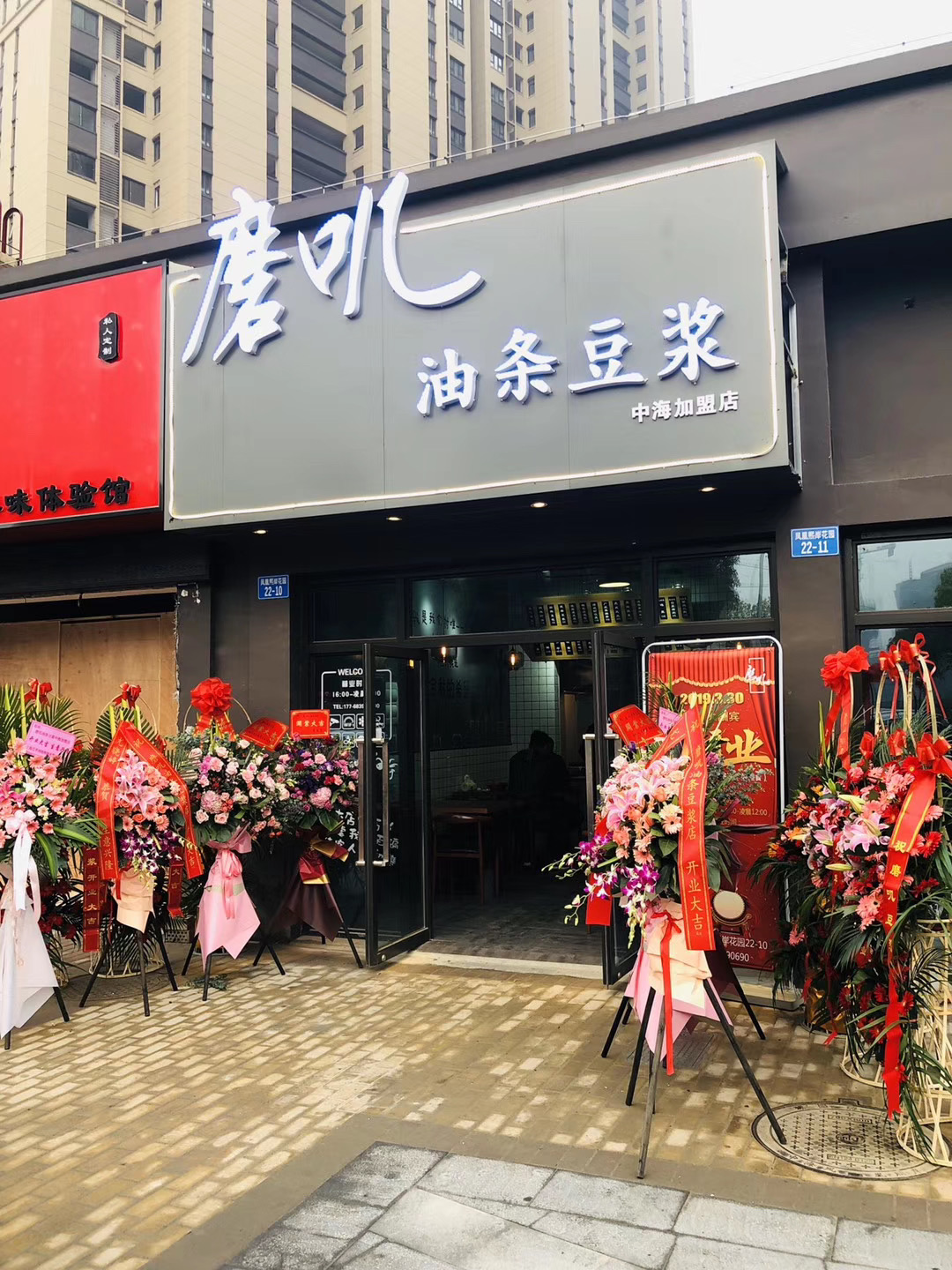 ��������Ʒ��ĥߴ��������ת��