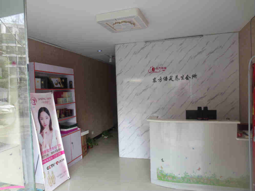 ��¥����Ժת��  �ѳɽ�