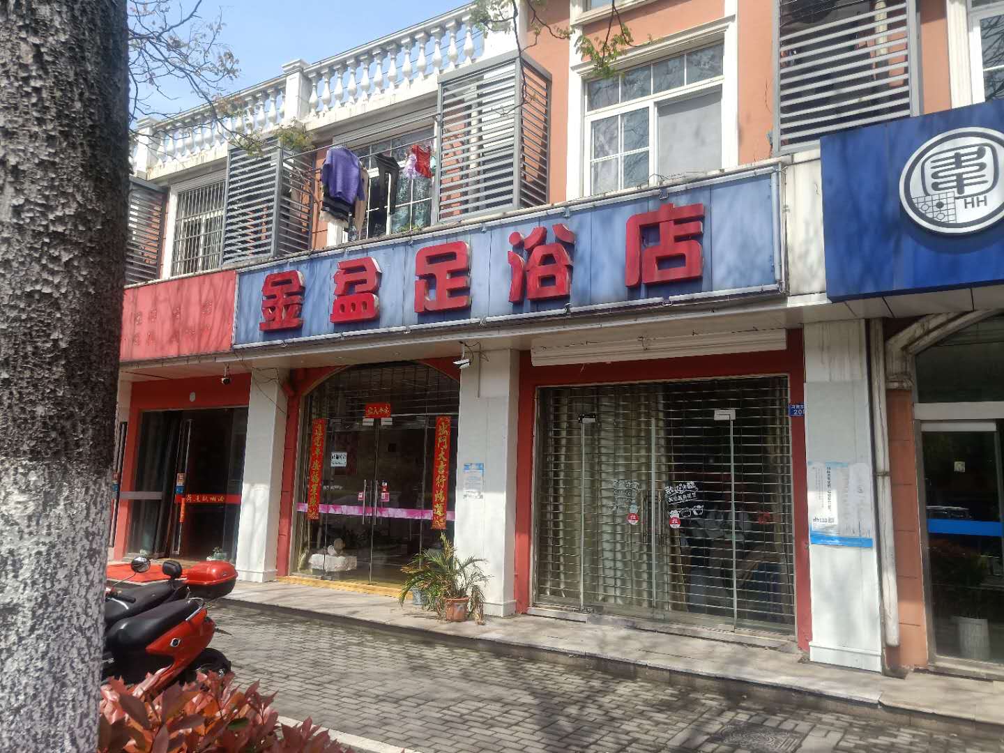 �±�С���ſ���ԡ����������ת����ҵ����