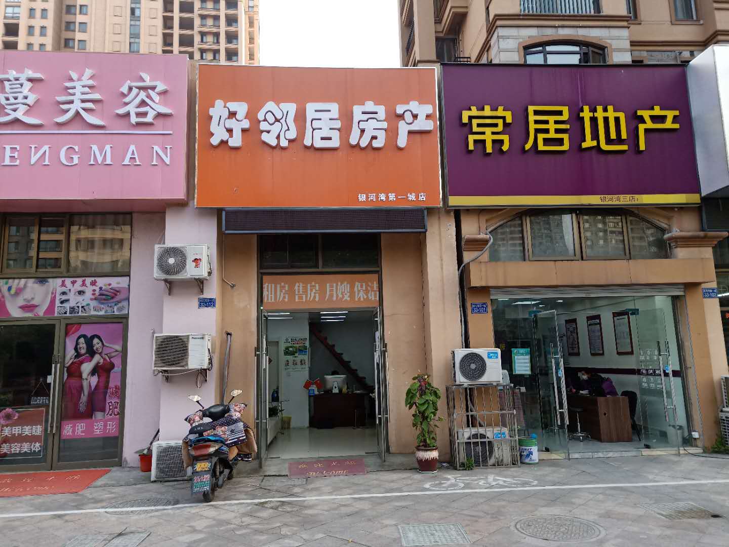 �±��������һ������ת����ҵ����