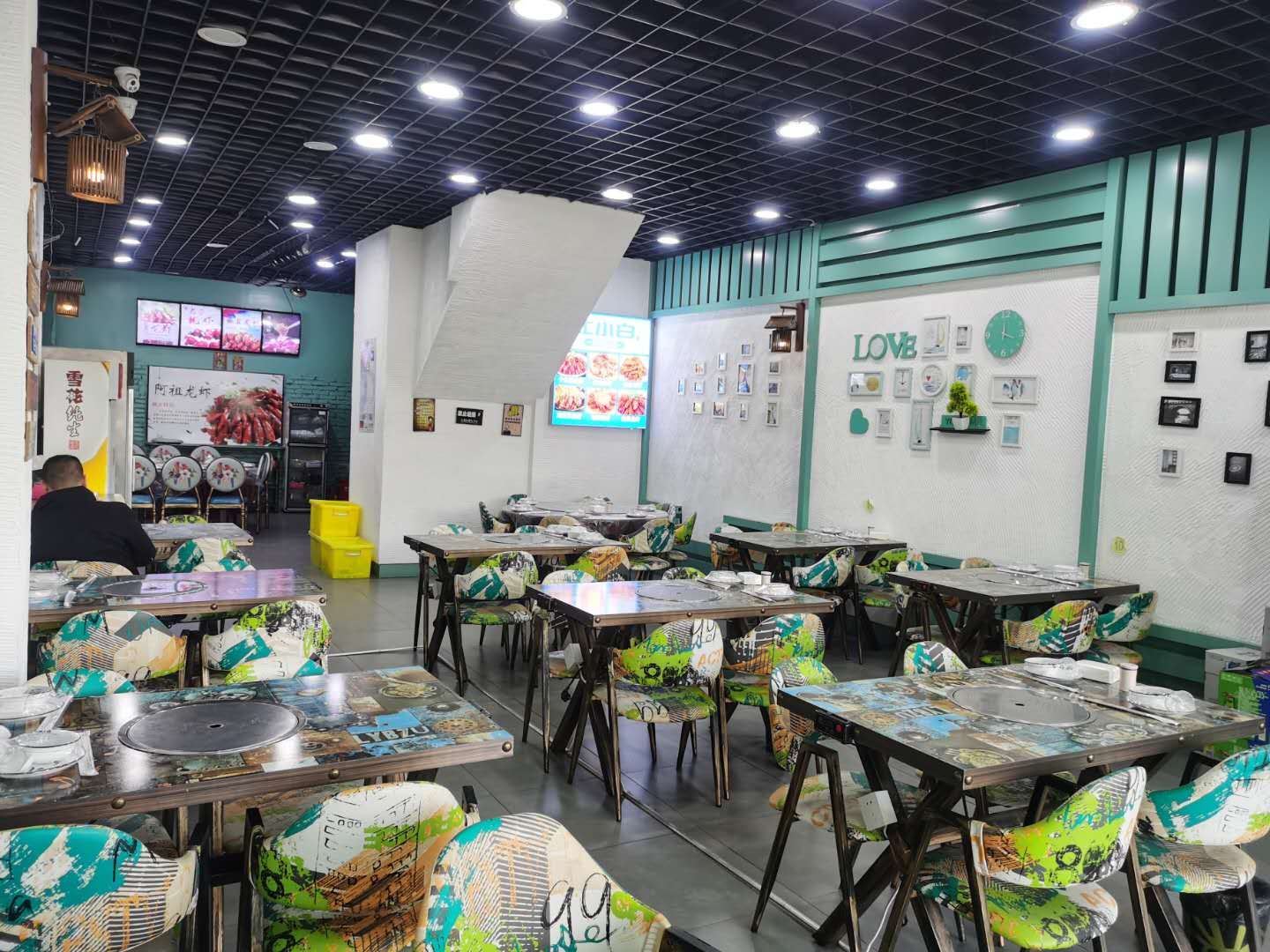 �������·�տ���Ϻת��