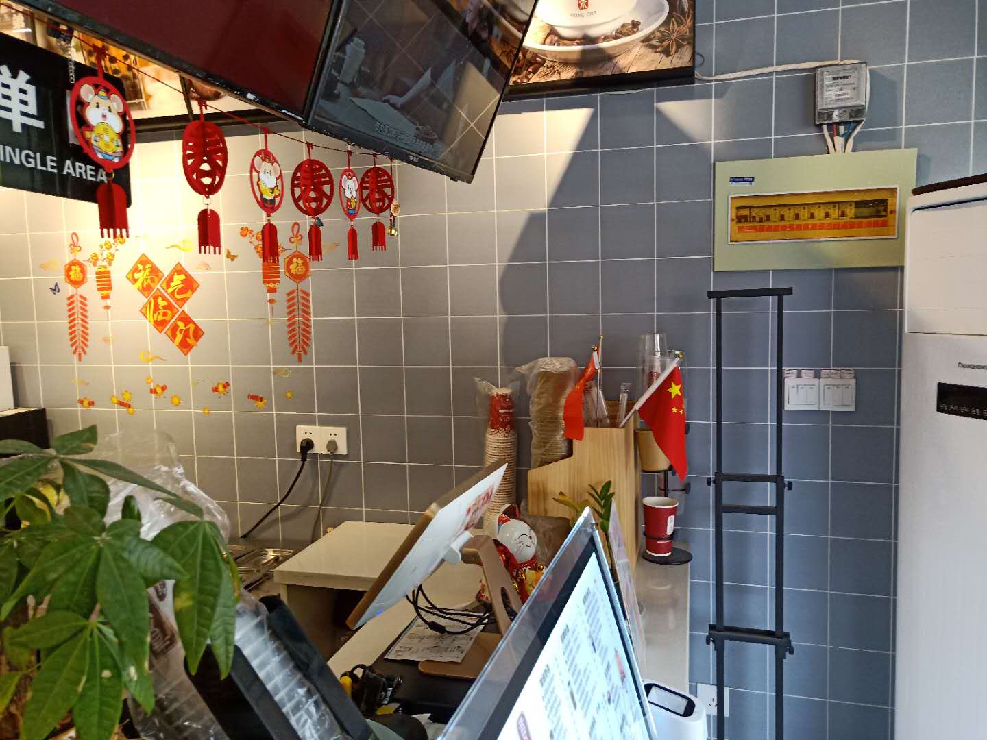 ���������̲�С�Ե�ת����ҵ����