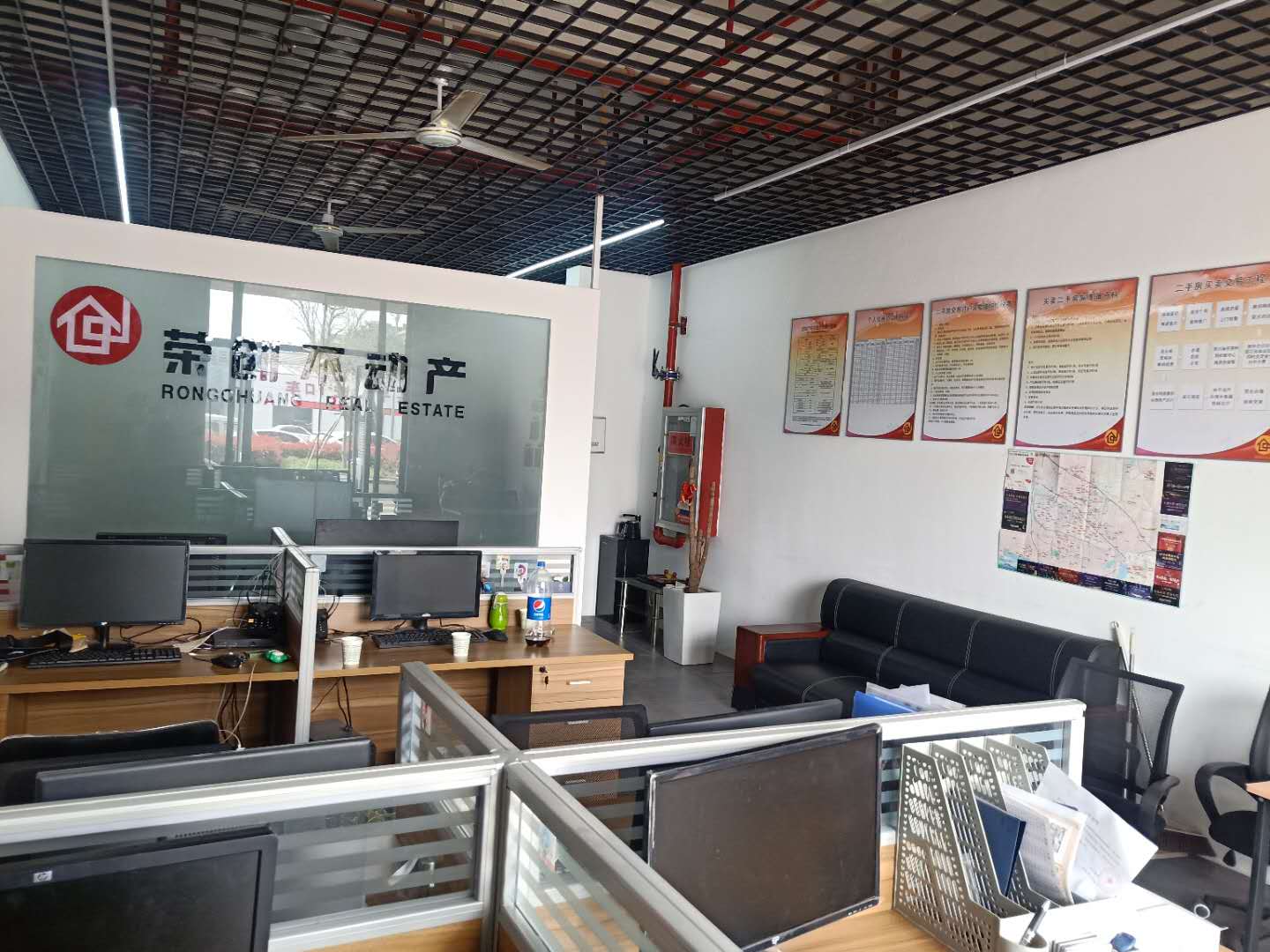 �����������ת����ҵ����  �ѳɽ�