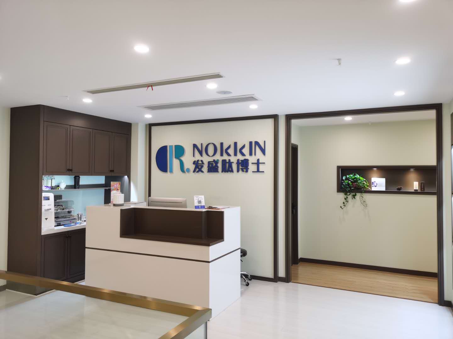 �±���װ��������ת��