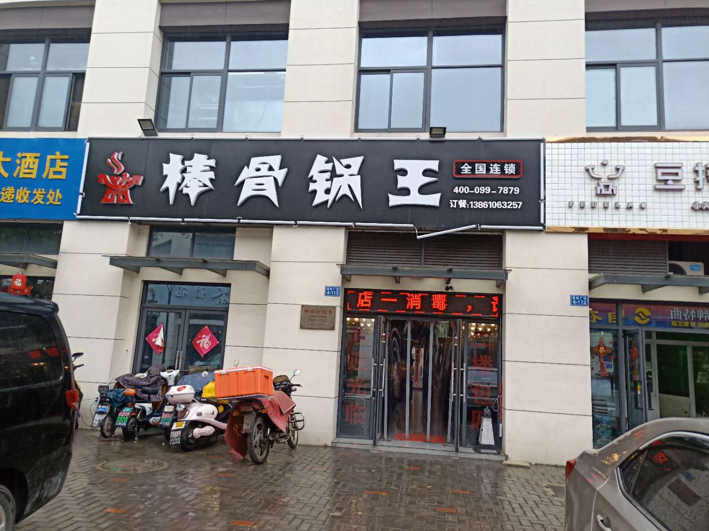 �±���Ϫ�����Ϻ��ת��