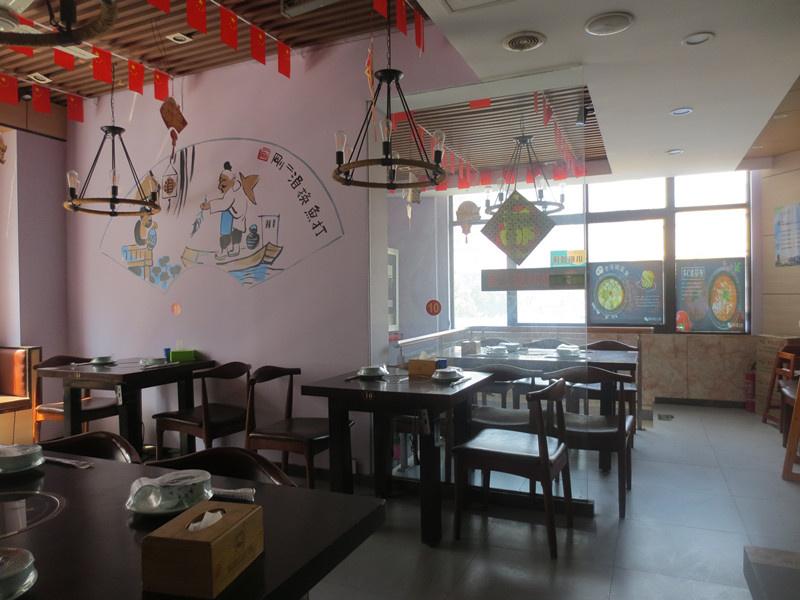 ���������ٽ�����ת��