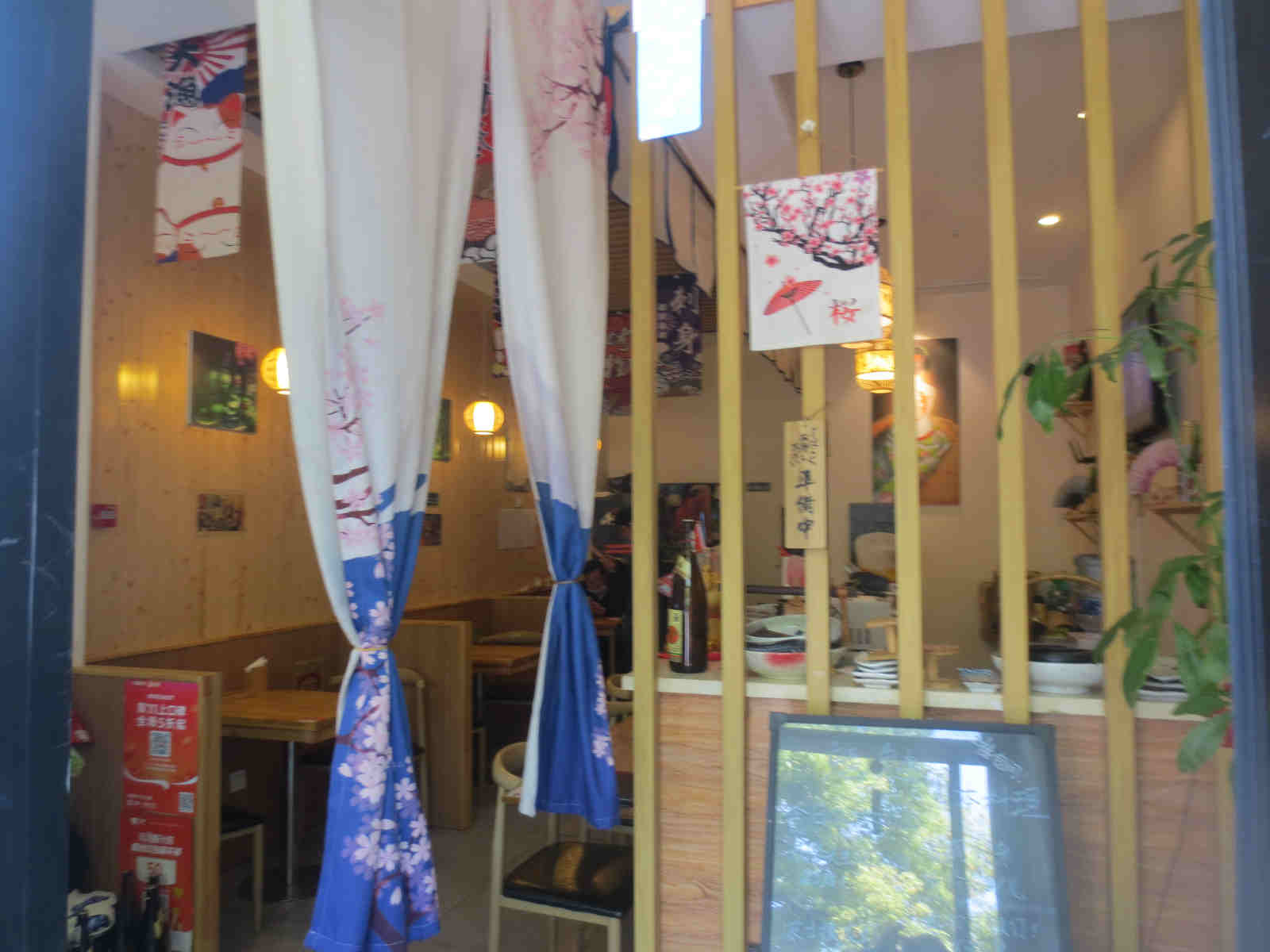 �±�����ֲ͹�ת�� ��ת��