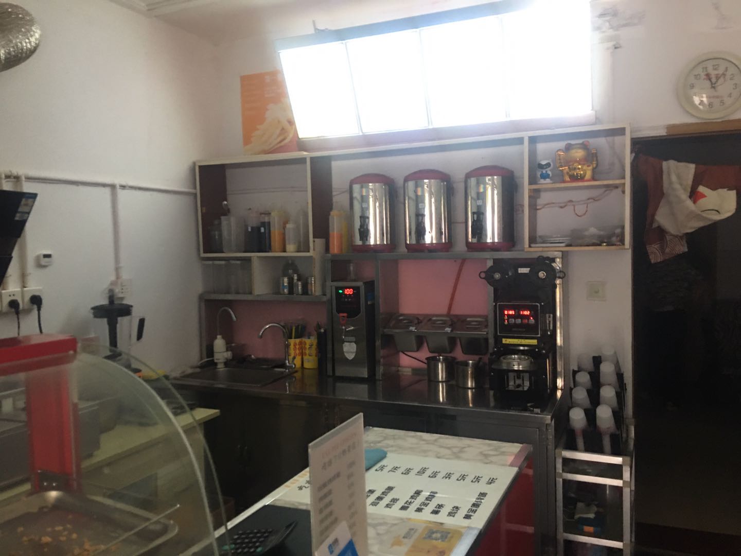 ��¥��԰��ѧ���漦��С�Ե꼱ת