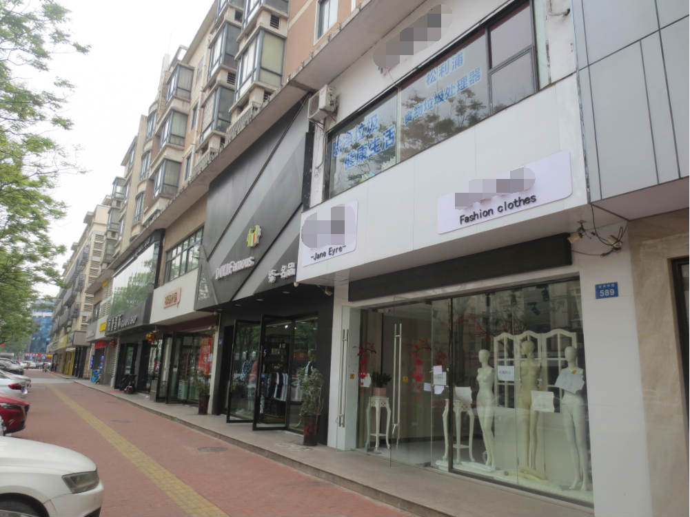 ���������װ������ת��  ��ת��