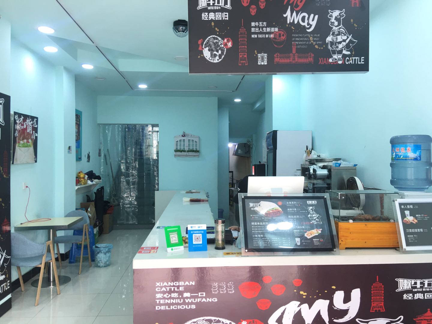 ���ţ������·С�Ե�ת�� �ѳɽ�