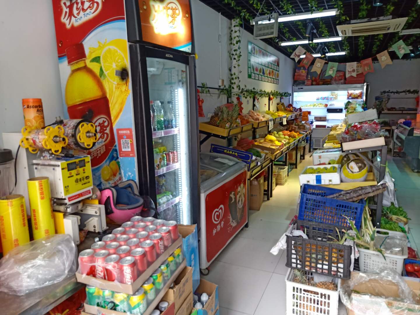 �������С���ſ�����ˮ����ת��