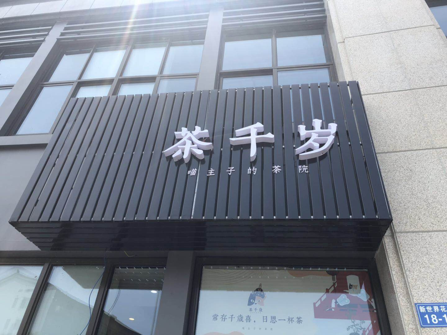 �����̲��ת��