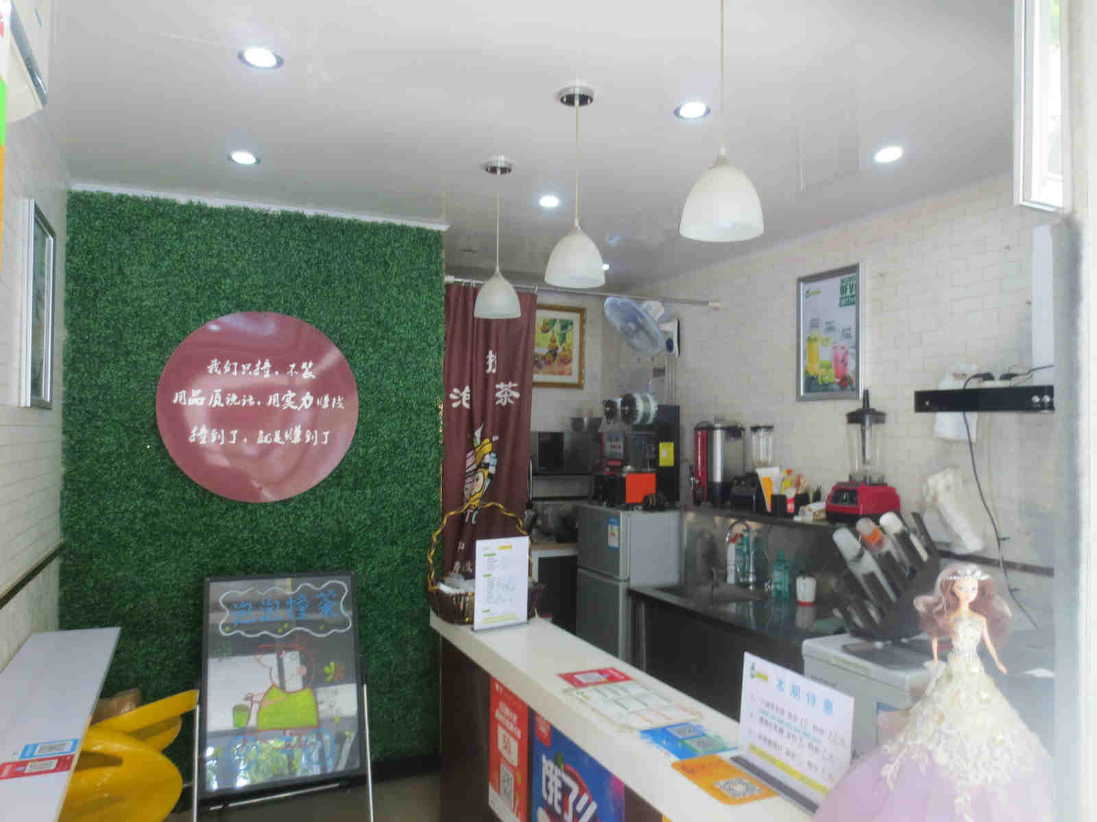 �����⻪·�̲��ת��  �ѳɽ�