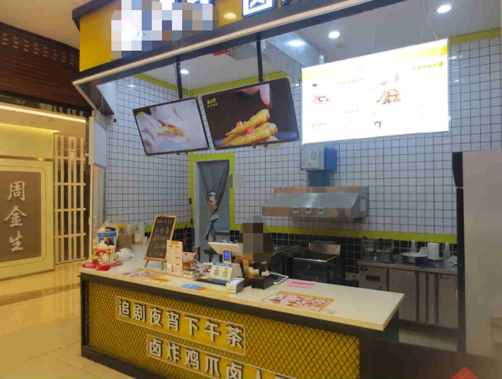 ������±ζС�Ե�ת��