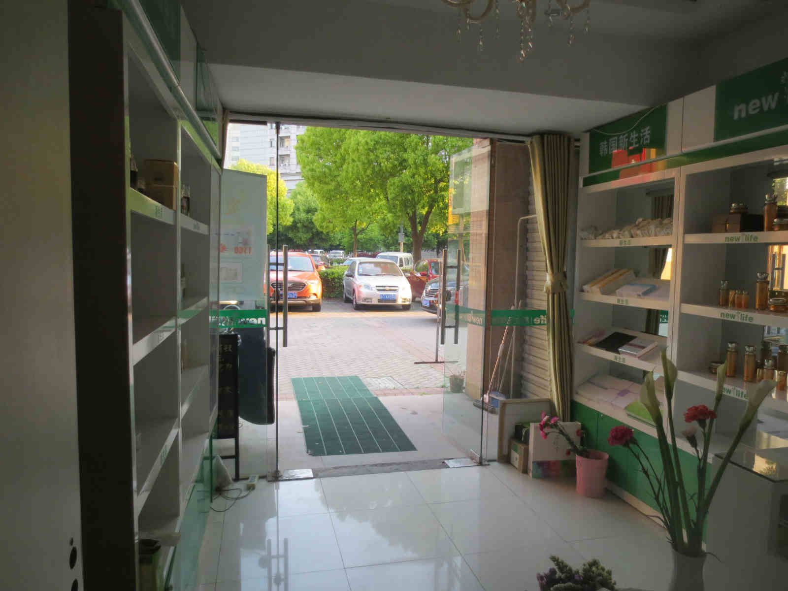 ��¥�����������ٽ�����ת�� �ѳɽ�