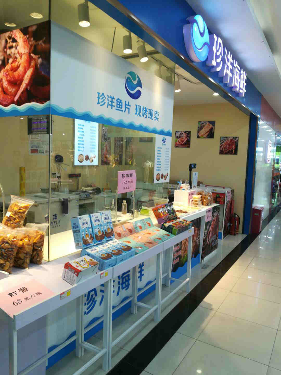 ���������������ת��