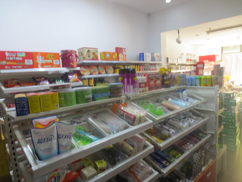 ������ʳ������ת��  ��ת��