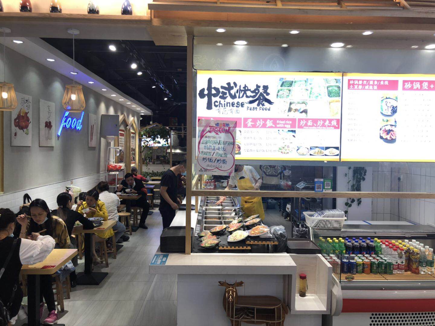 ����ʱ������ӯ����С�Ե�ת��