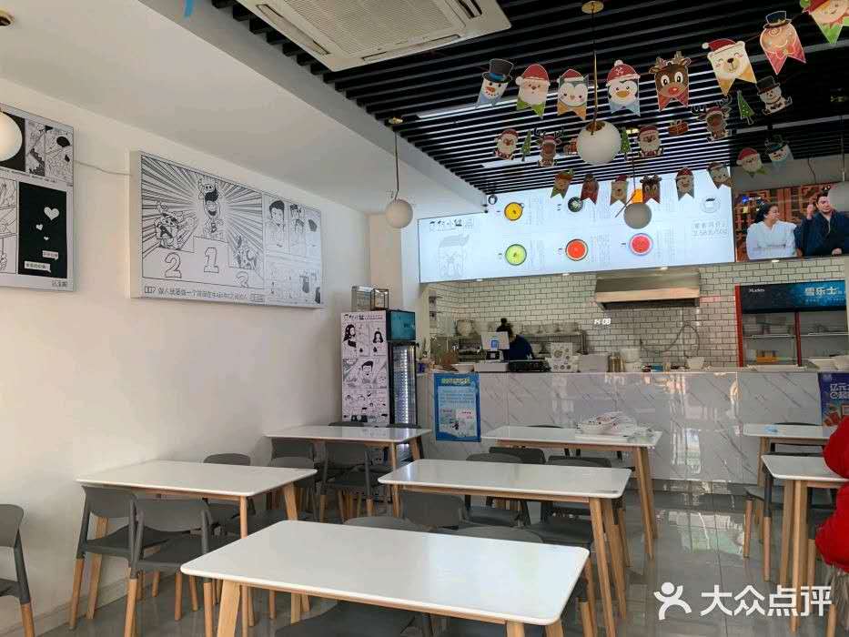 �±����ӯ����������ת��