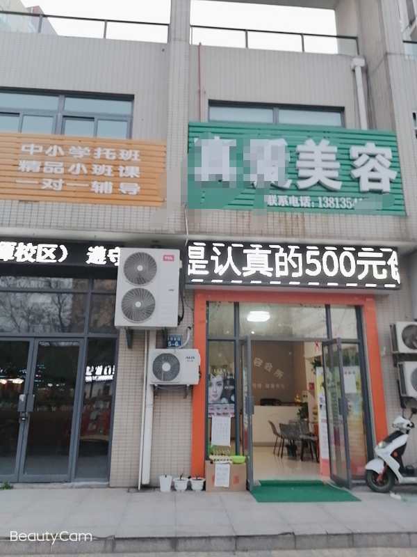 ������������Ժת��