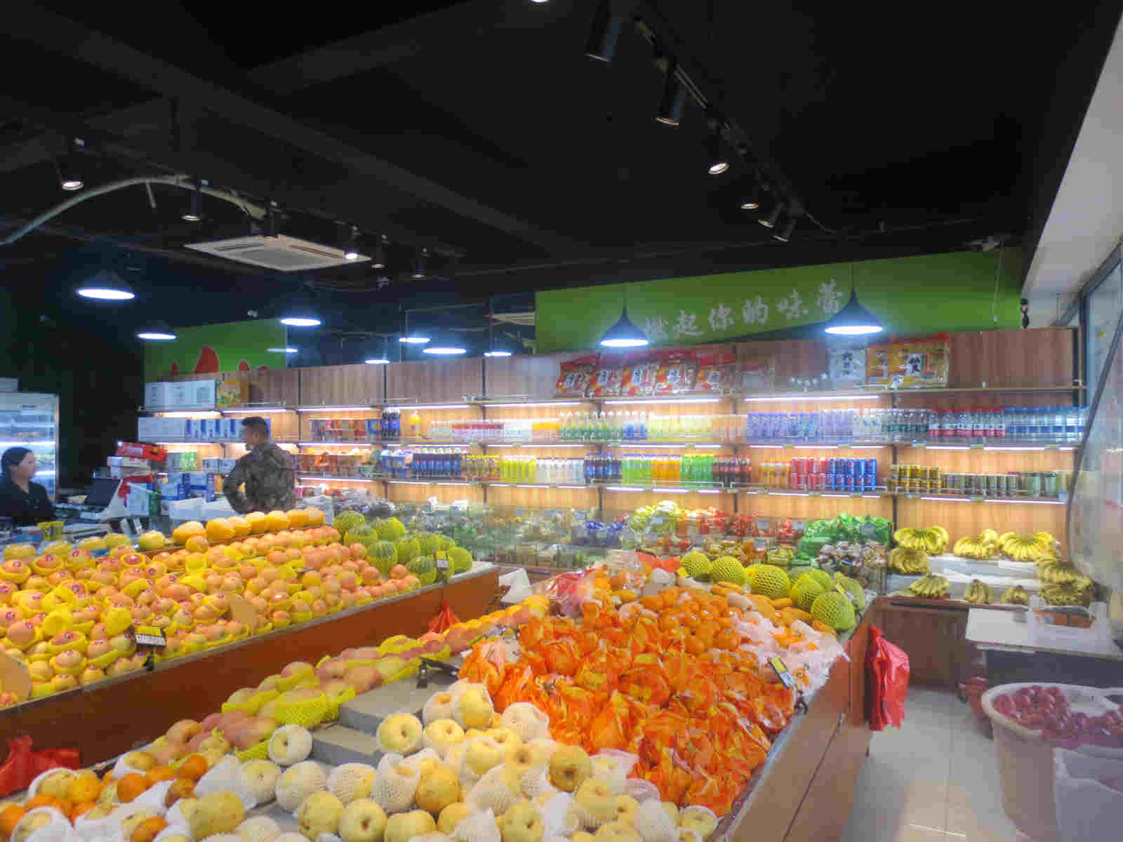 �������ˮ�������