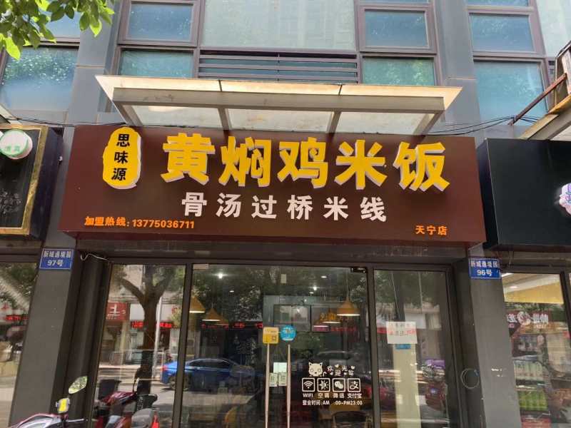 ��������С�Ե�ת����ҵ����