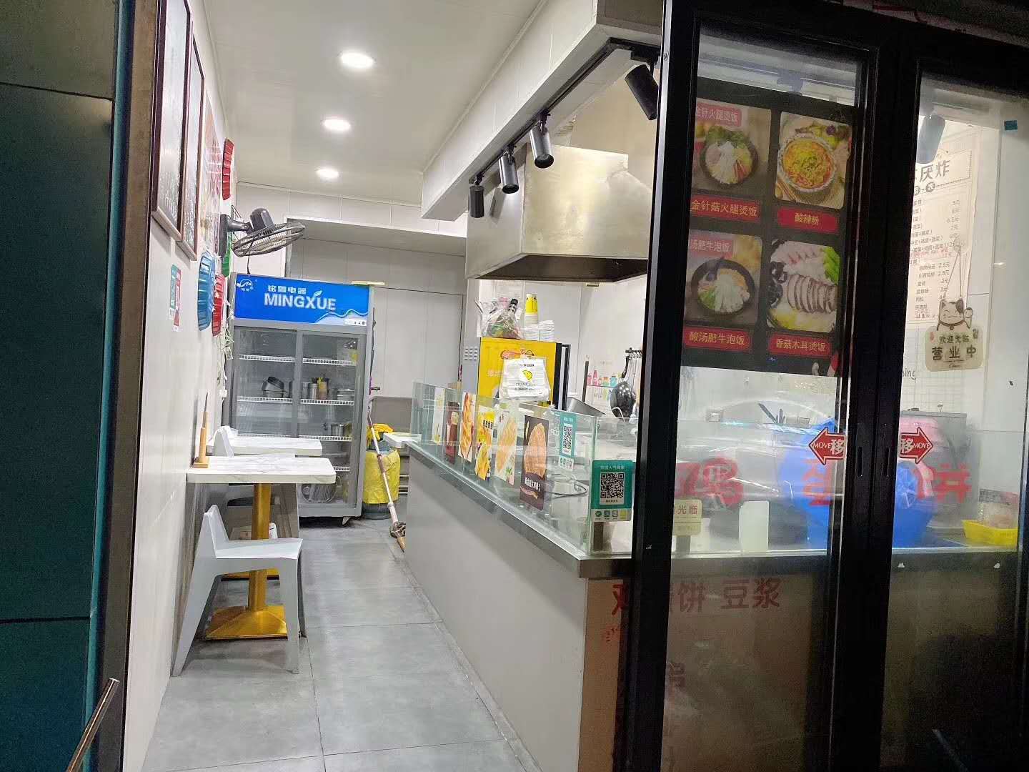 �����ѧ��С�Ե�ת�� ��ת��