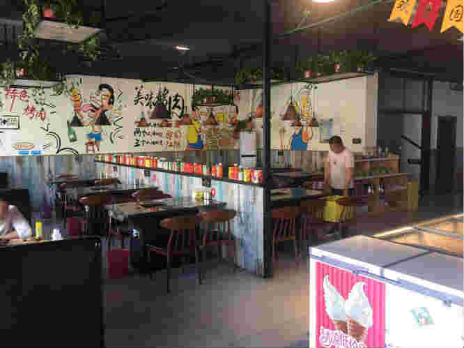 ������������ת��