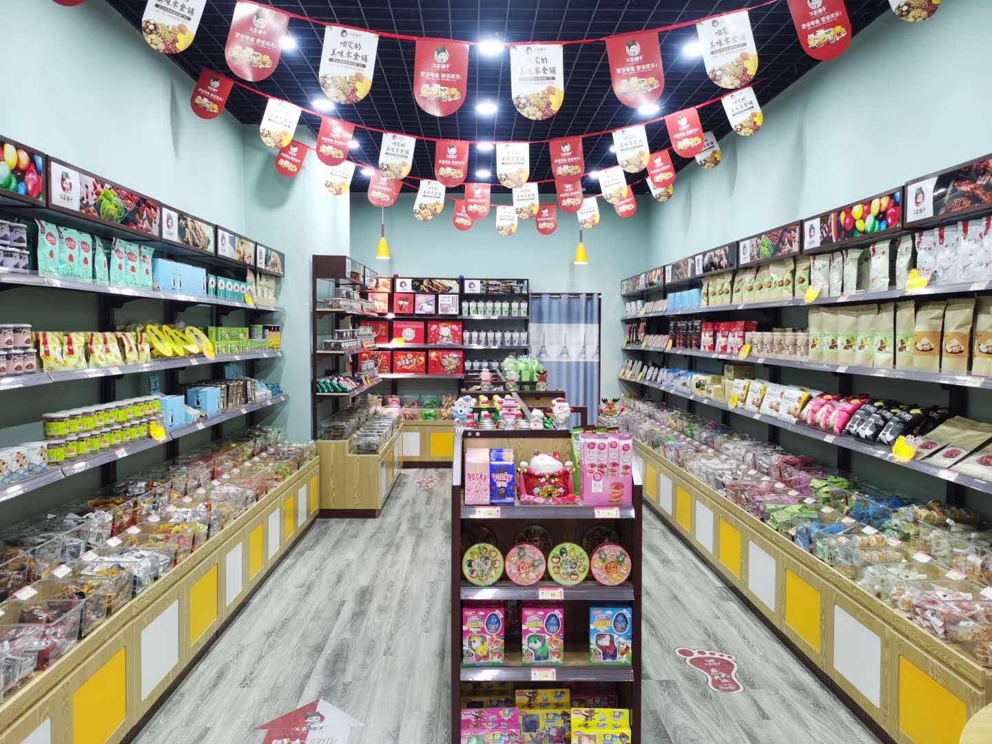 ��������ʳ��ת�� ��ת��