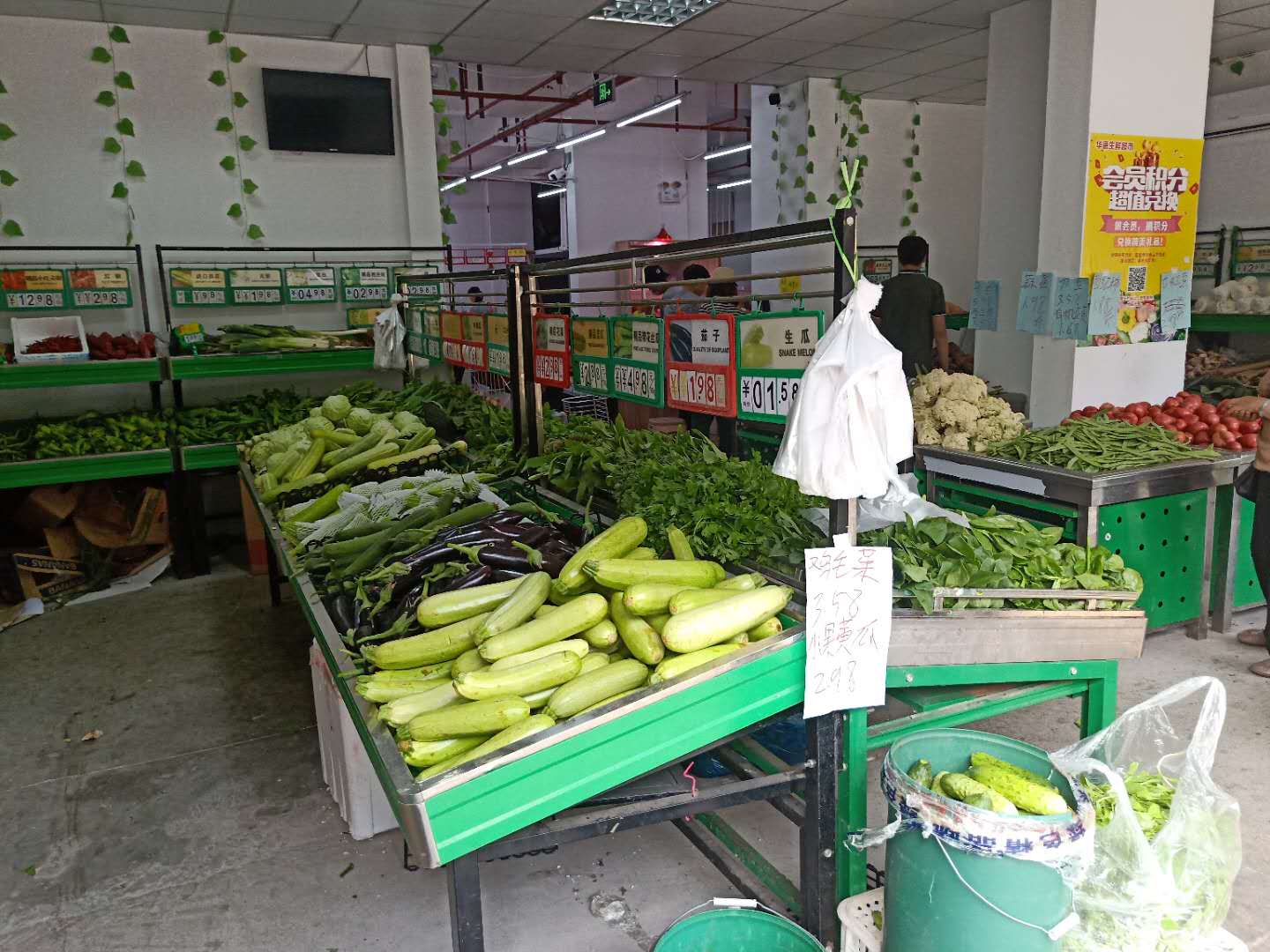 ��¥��㹫԰���ʳ���ת��  ��ת��