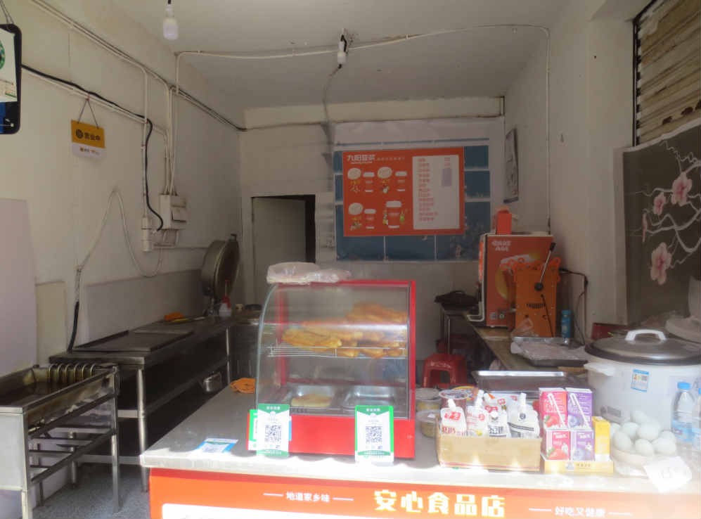 ��¥��̶���·�˳���͵�ת��  �ѳɽ�