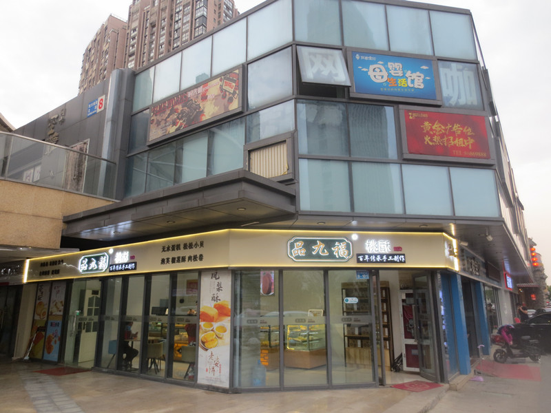 �����ѧ�ǵ�����������ת�ã���ҵ����