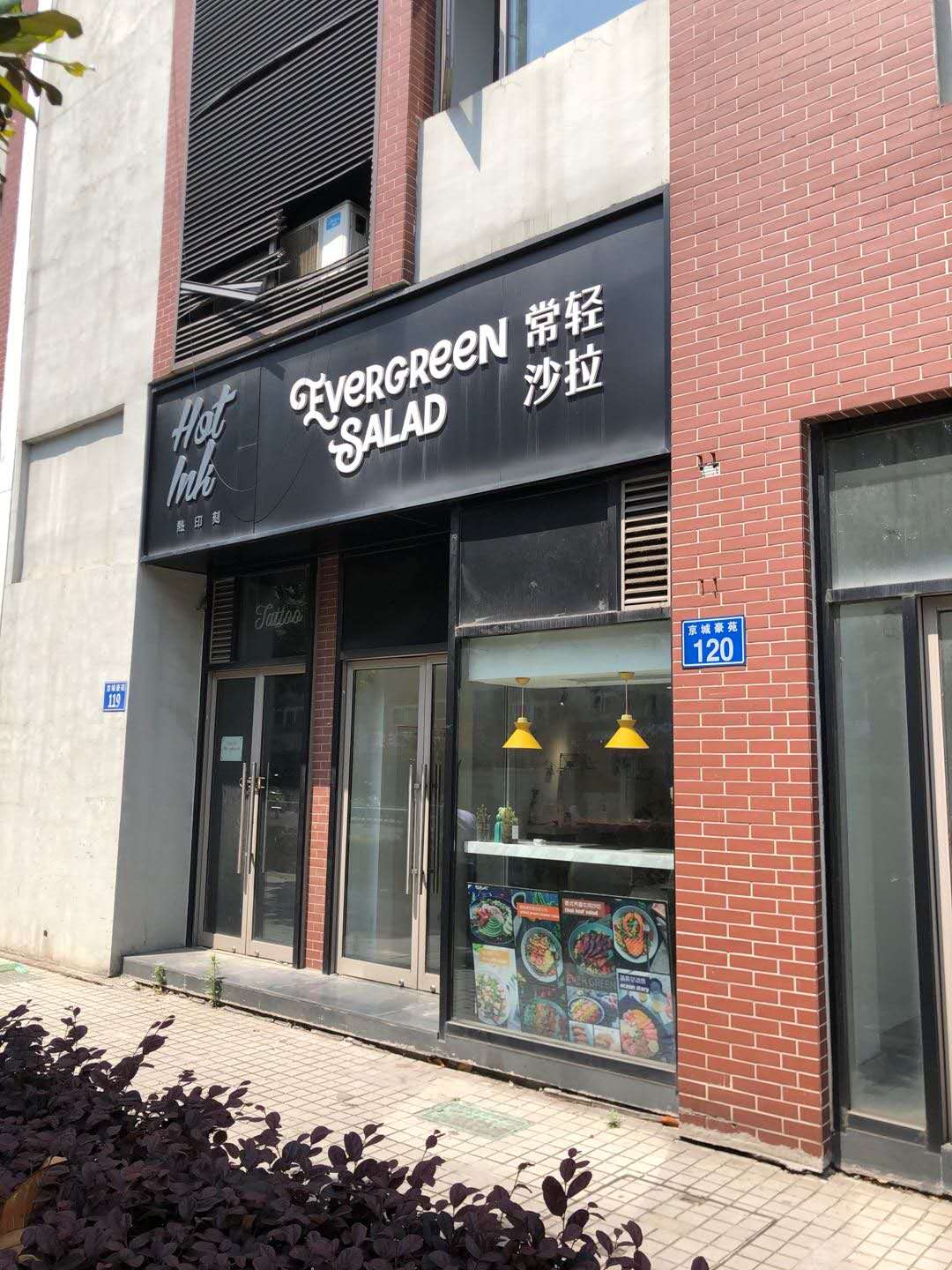 ��¥��װ��ӯ��ɳ����ת��